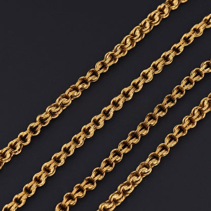 Antique 14k Gold Chain | 14k Gold Fancy Link Chain