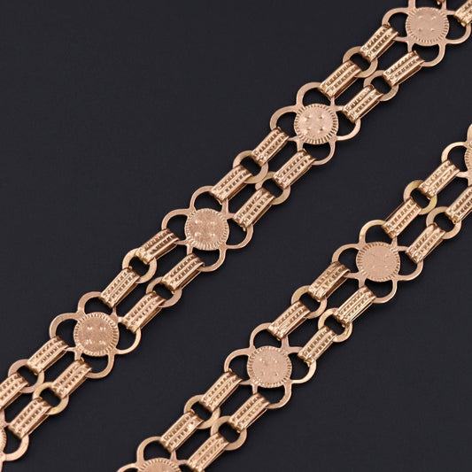 Antique Book Chain Necklace of 10k Rose Gold